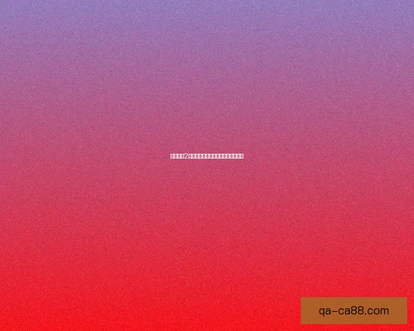 侠盗猎魔2中文版免费下载及安装教程详细解析