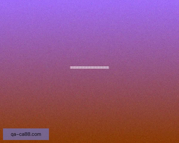 千年灵芝之秘：穿越时空的草木传奇与人间仙境的重生之路