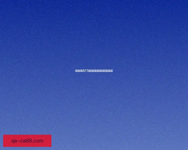 如何在我叫MT游戏中注册账号并快速开始冒险之旅 如何在我叫MT游戏中注册账号并快速开始冒险之旅