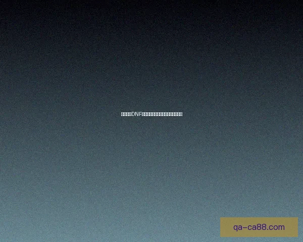 如何获取DNF宇宙灵魂及其相关玩法技巧详细解析