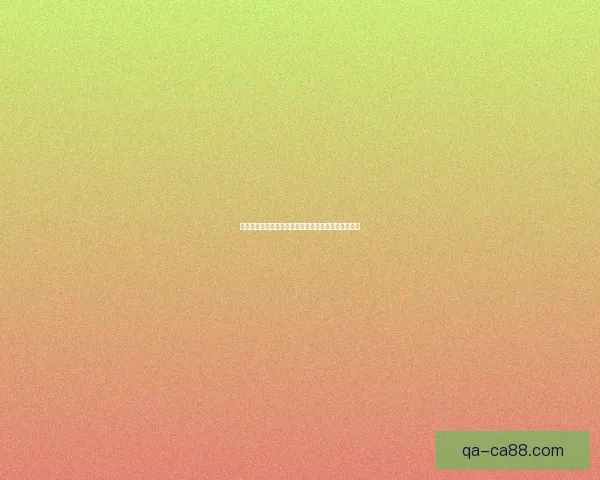 如何顺利通关羊了个羊消除游戏第二关技巧与攻略分享