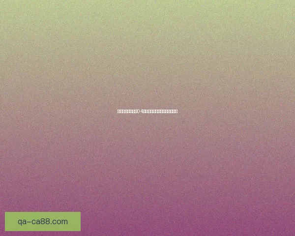 科林麦克雷拉力赛04激情重燃驾驶极限挑战再度来袭