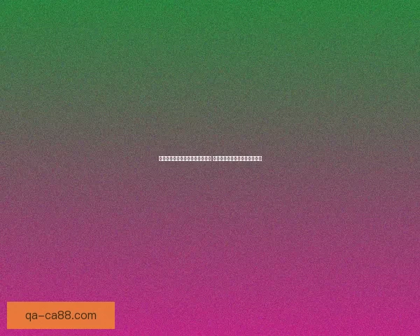 绝世唐门最新下载地址与安装教程 轻松畅玩全新版本游戏内容解析 绝世唐门最新下载地址与安装教程 轻松畅玩全新版本游戏内容解析