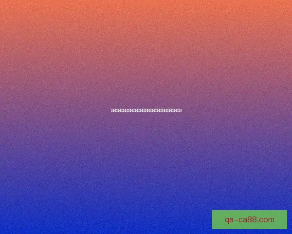 英雄联盟牛头攻击装攻略全面解析提升输出与控制效果的最佳选择