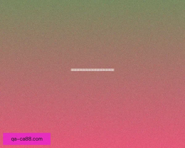 苍穹变手游全新版本震撼来袭探寻修真世界无限奥秘与冒险之旅