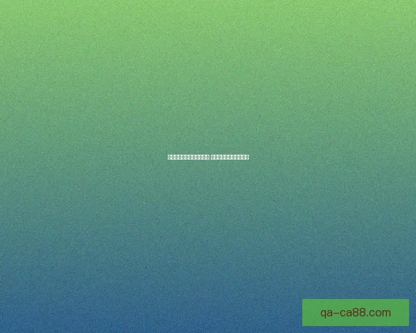 九艺游戏下载平台全面上线 全新游戏体验等你来挑战