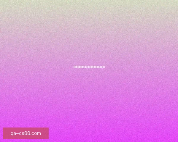 五五开黑节排位不掉星规则详解及活动参与指南