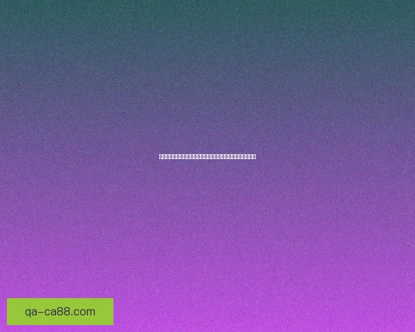 冬拥湖军需官：探索战争背后不起眼的英雄与他们的责任与使命