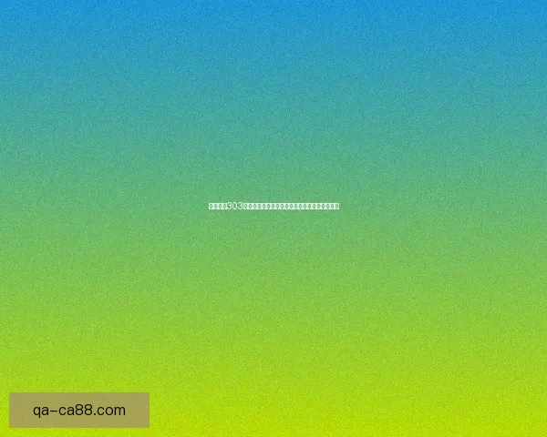 守望先锋303版本更新深度解析全新英雄技能与地图变化详解