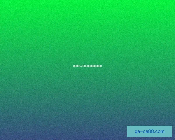 小乔周瑜520新皮肤价格及限时优惠活动