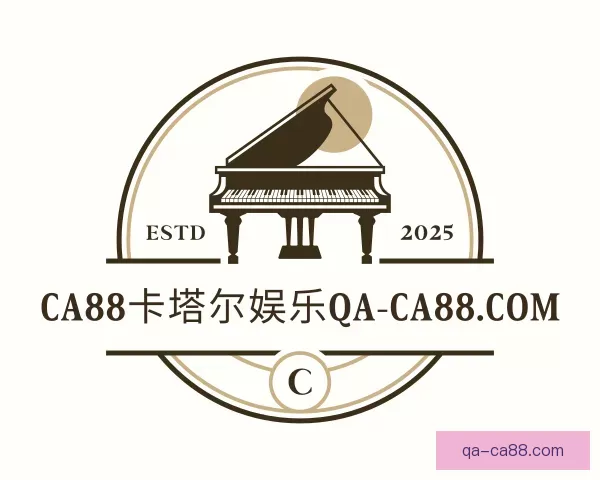 关于资金CA88卡塔尔娱乐